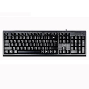 Q9 Single Keyboard USB 8471607100